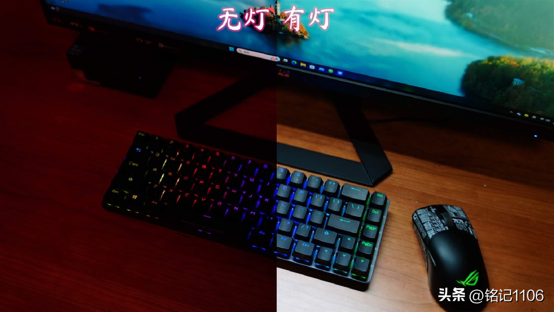 vfz屏幕挂灯aoc能用嘛,vfz曲面屏幕挂灯到底好不好