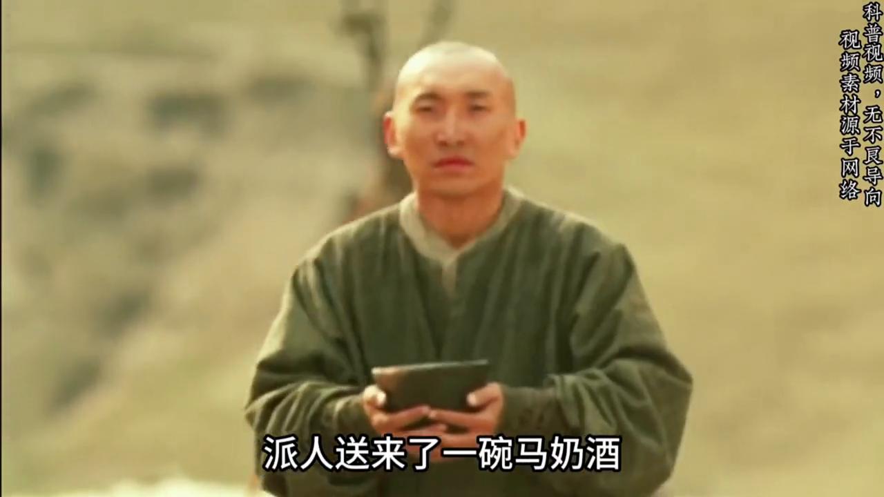 蒙古帝国二百年阅读,蒙古帝国二