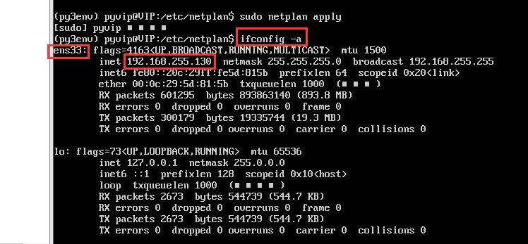 虚拟机里linux如何配置ip,ubuntu1804server