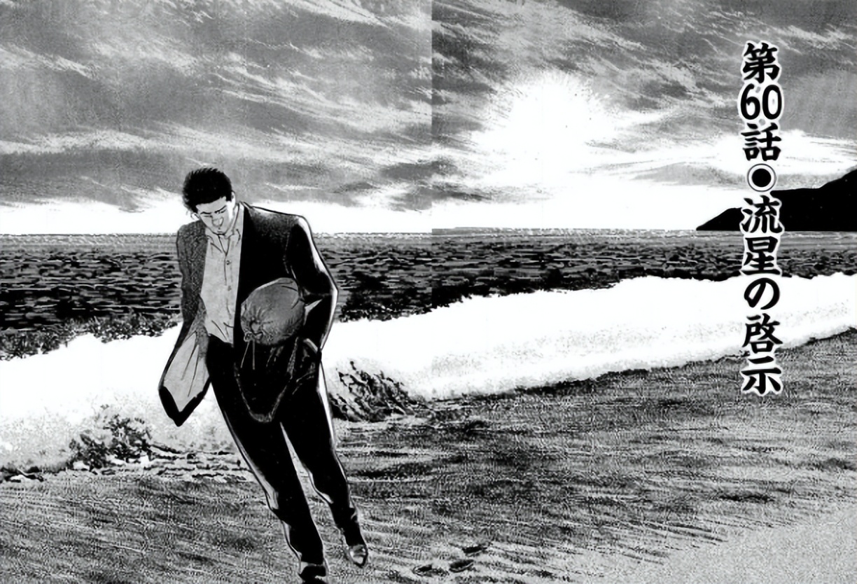 从《悬崖鬼》《整容液》到《独行月球》:韩国漫画为什么能成功?