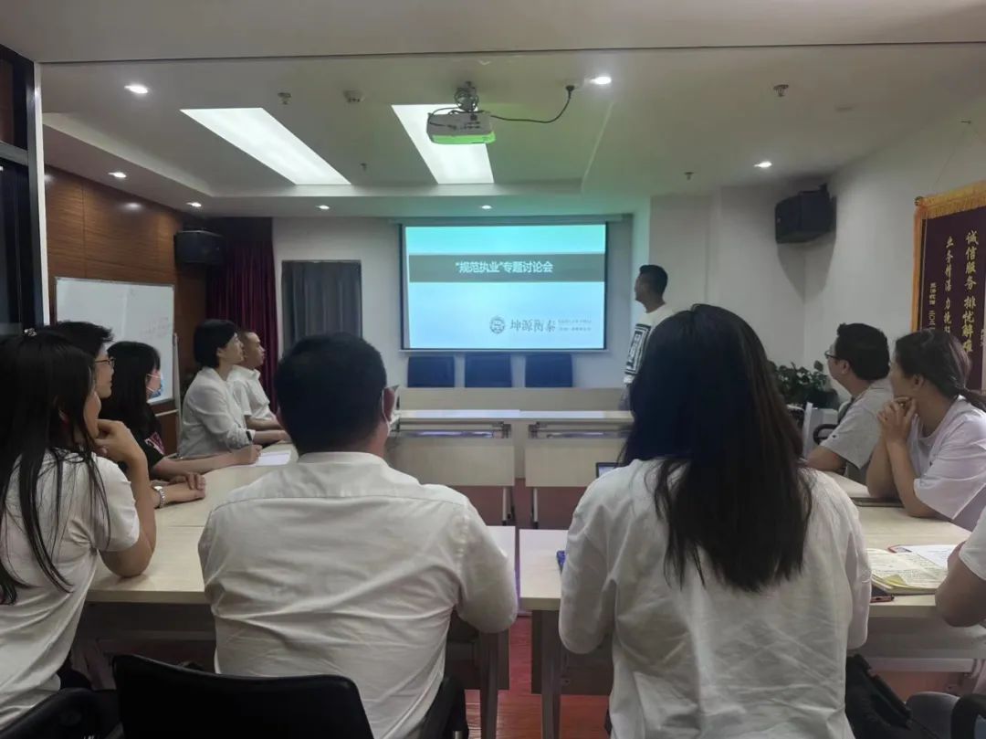 重庆市坤源衡泰律师事务所厉害吗,坤源衡泰律师事务所昆明