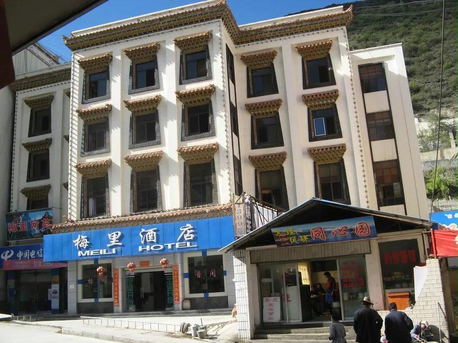 跟随老韩走遍中国，云南篇十一迪庆州