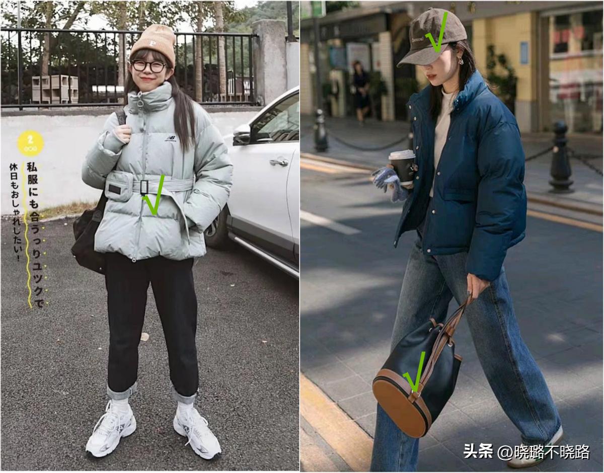 穿中款羽绒服搭配什么裤子,日常穿羽绒服搭配什么裤子好看