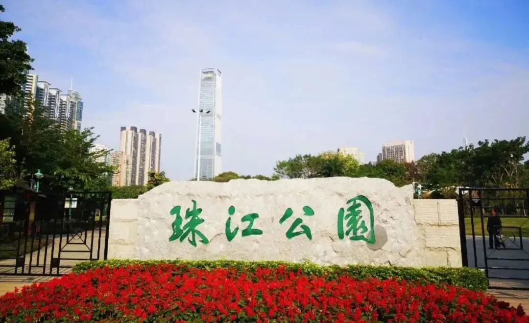 珠江新城凯旋新世界176方,珠江新城凯旋新世界成交价