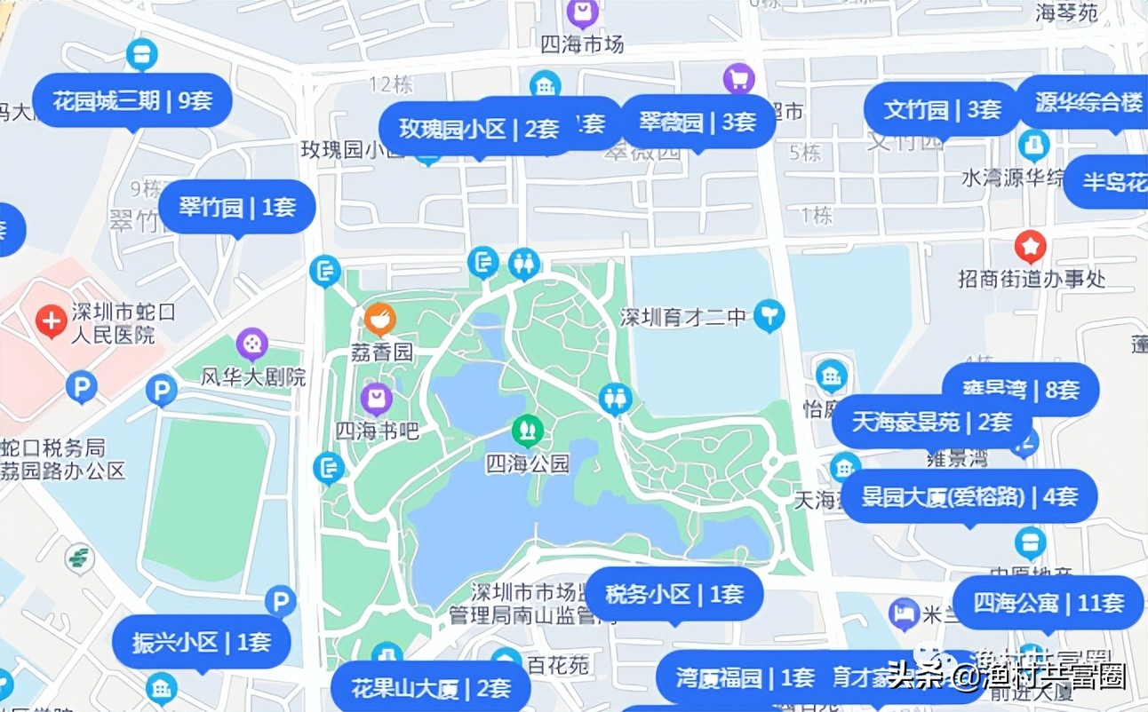 深圳湖景房哪家强?(南山篇)