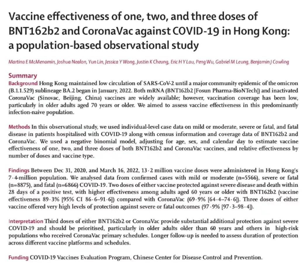 香港第五波疫情纪录片,香港疫情第五波