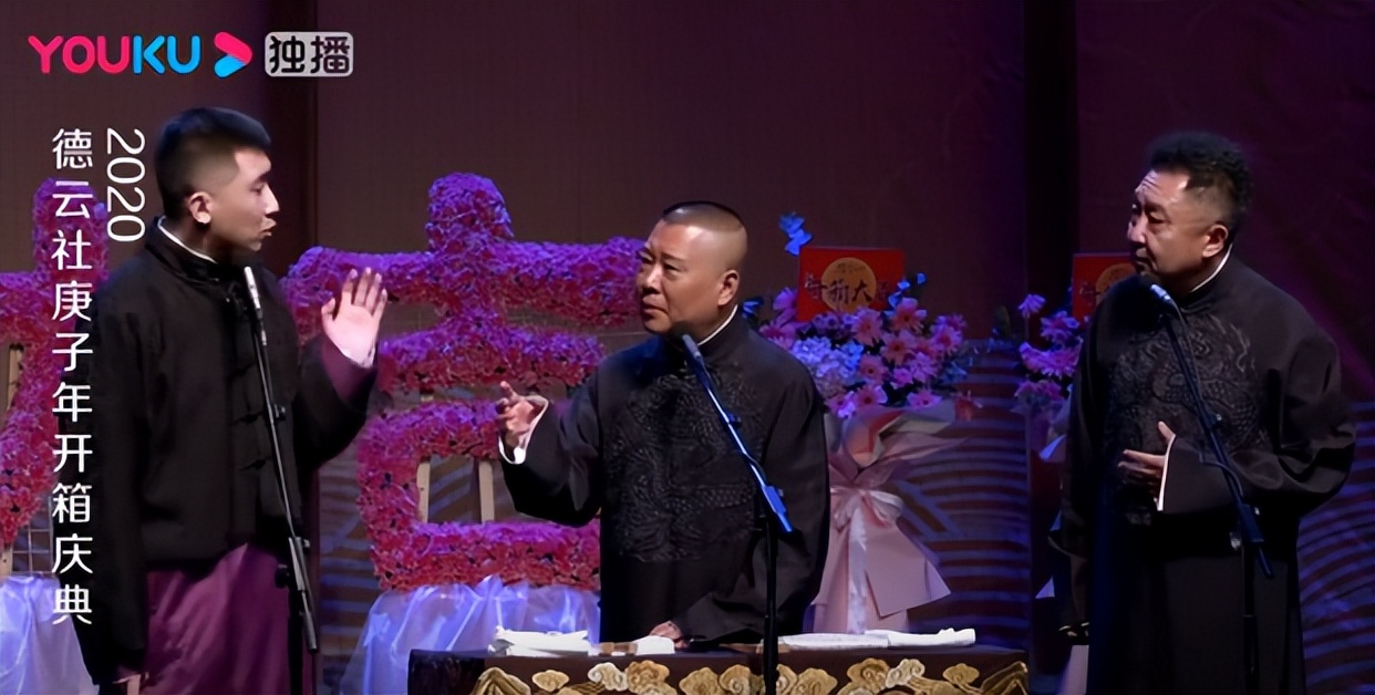 何超莲和尚九熙是不是发小,何超莲尚九熙关系