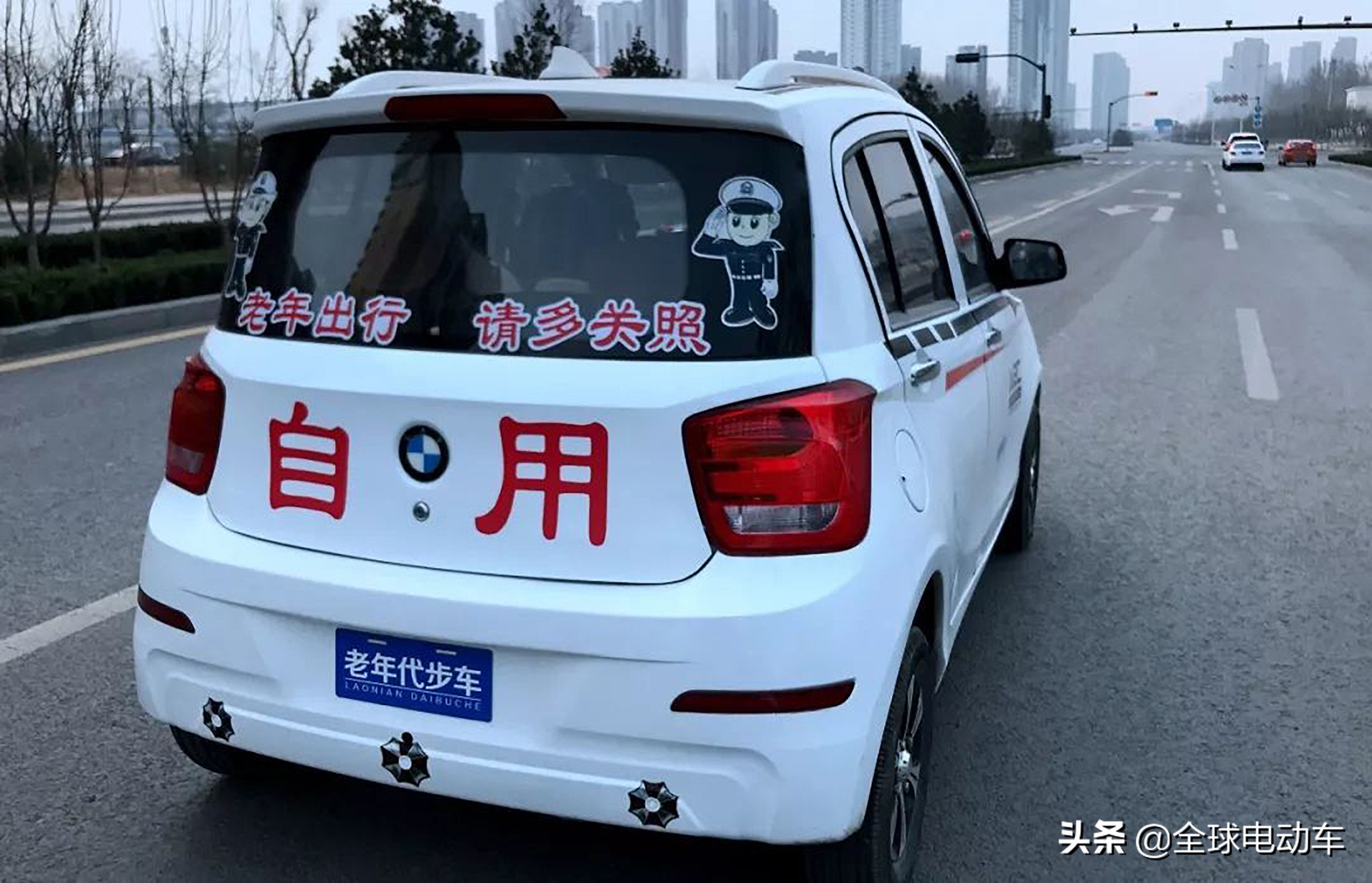 低速四轮车啥时候转正,未来老年低速四轮车还有吗