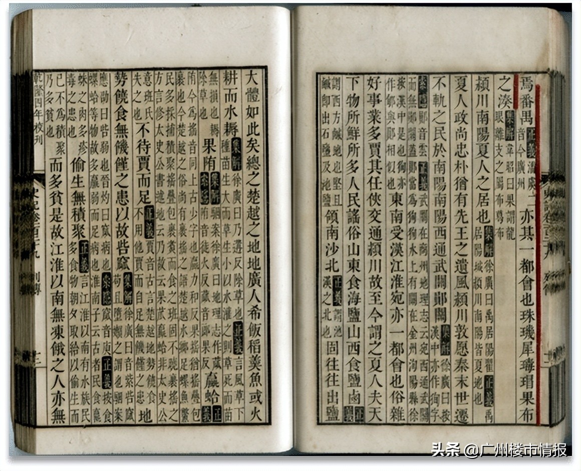 解密广东不足一米宽的楼,解码碧桂园营销奇迹四位一体