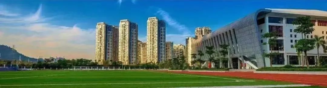 女足世界杯中国女足首战倒计时,华附女足