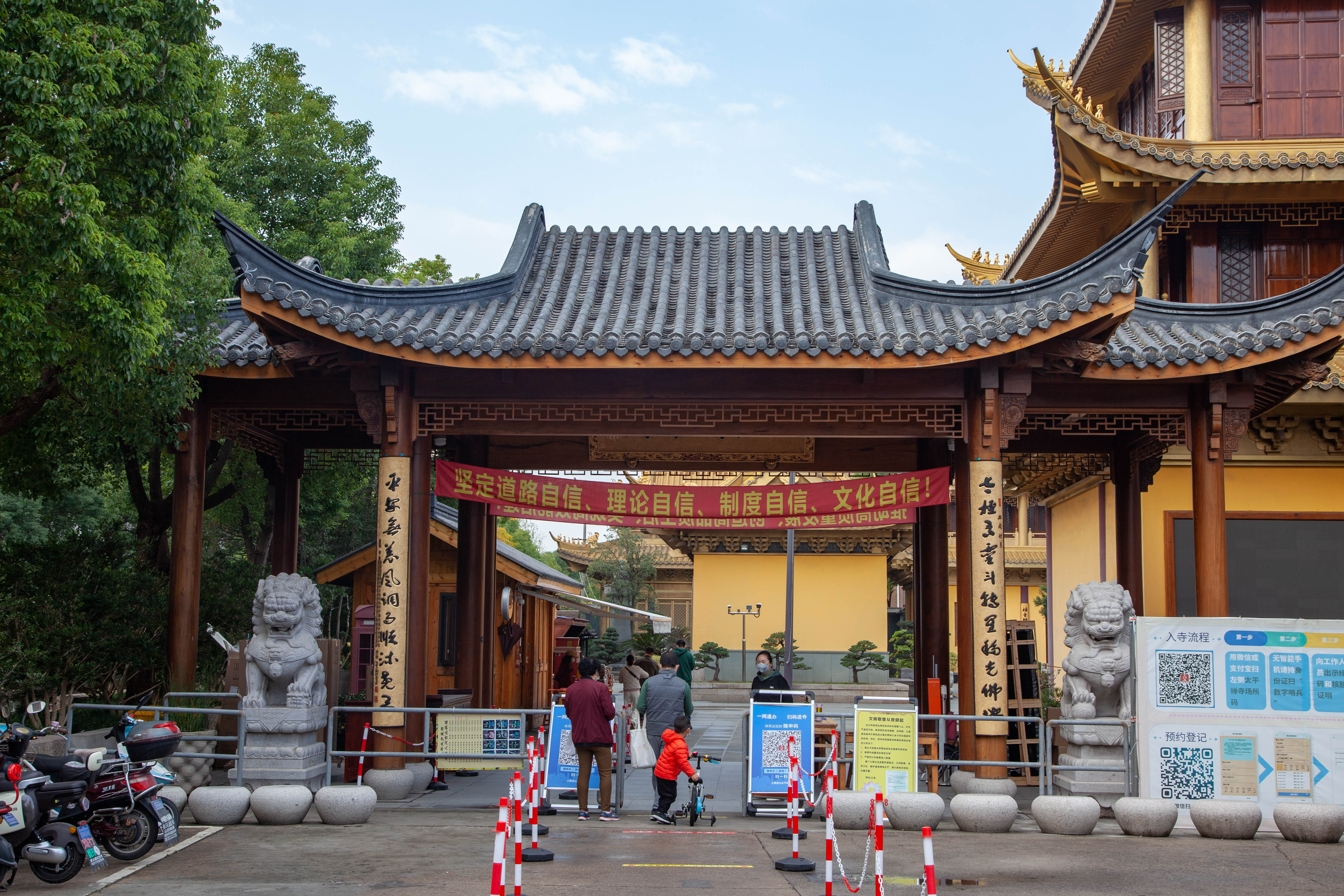 宝山顾村历史,上海宝山顾村老街