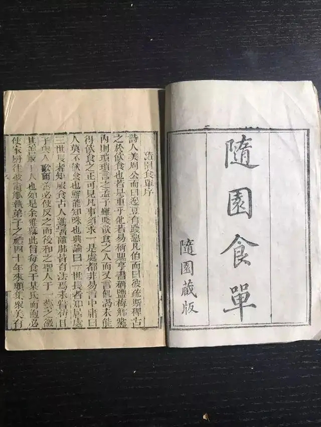 吃西餐的讲究,诗意和酒意