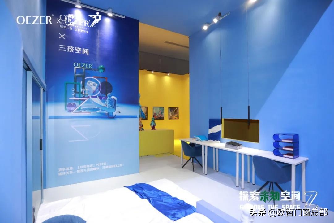 oezer欧哲广州建博会,oezer欧哲x中国品牌日