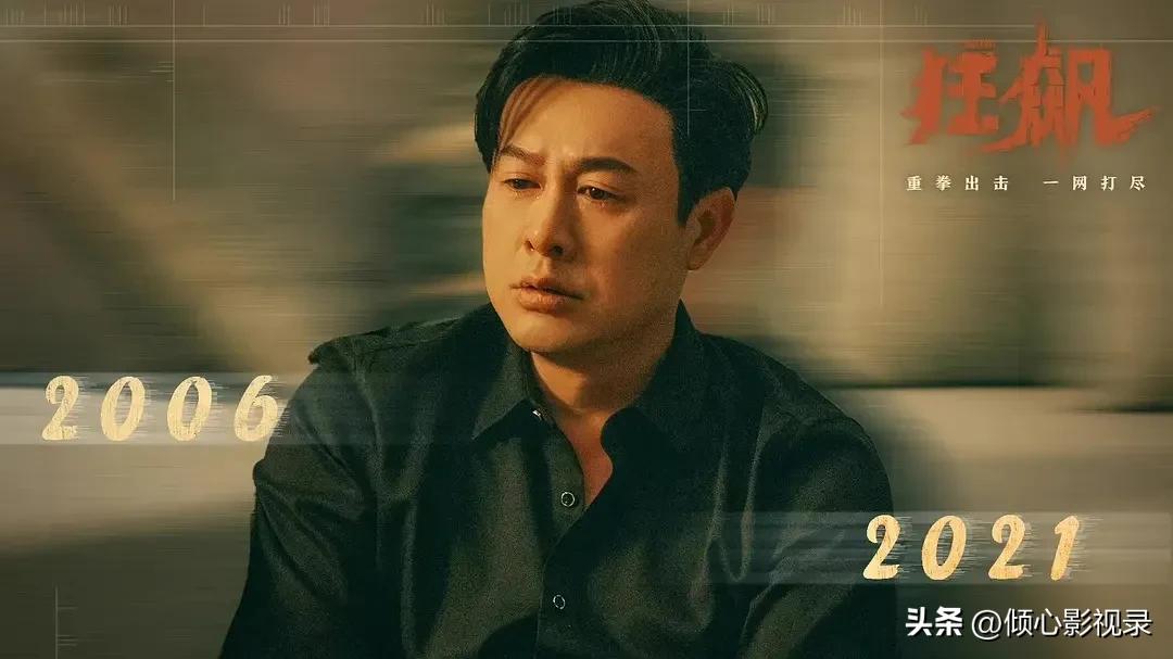 整个影视圈都在夸赞张颂文的演技,张颂文人民网点赞狂飙全员演技