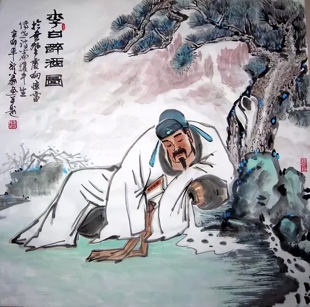 乐乐课堂古诗李白古朗月行,乐乐课堂古诗300首李白