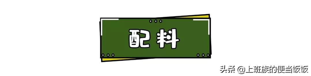 桥头排骨怎么做又酥又嫩,如何做出一份外酥里嫩的桥头排骨