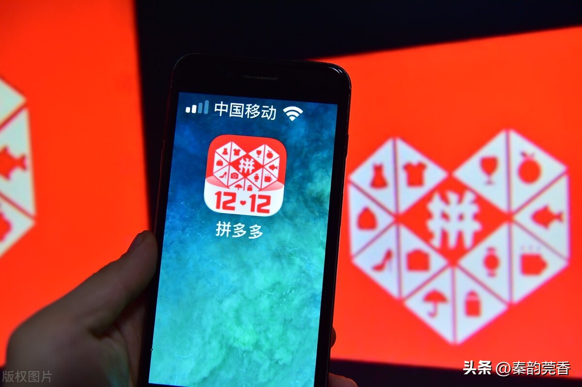 拼多多购物需要注意哪些问题,拼多多上购物需要注意什么