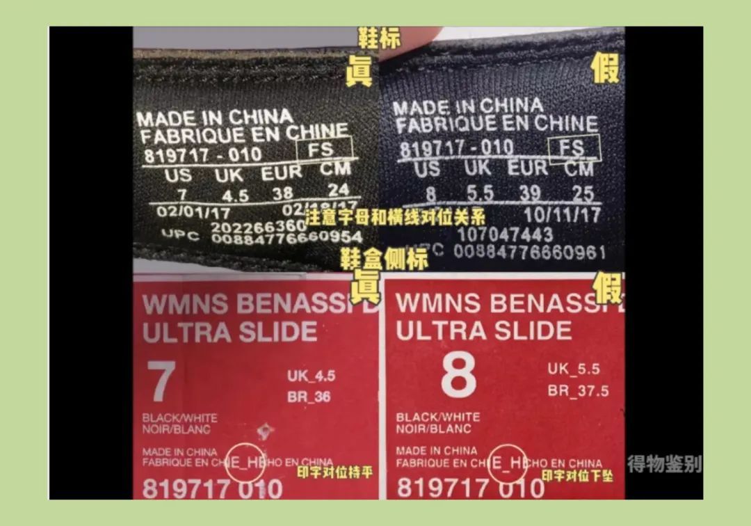 耐克夏日椰树鞋子,夏季椰子鞋耐克