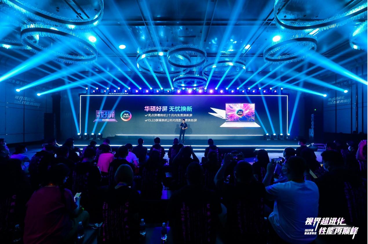 华硕好屏oled,华硕的oled屏幕能买吗