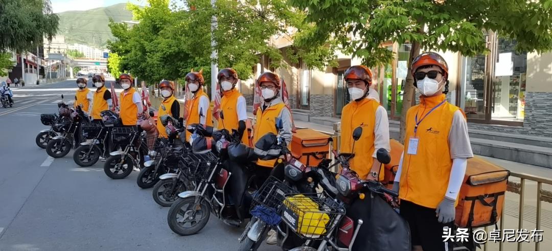 卓尼县电商配送平台及保供企业信息(附电话号码)