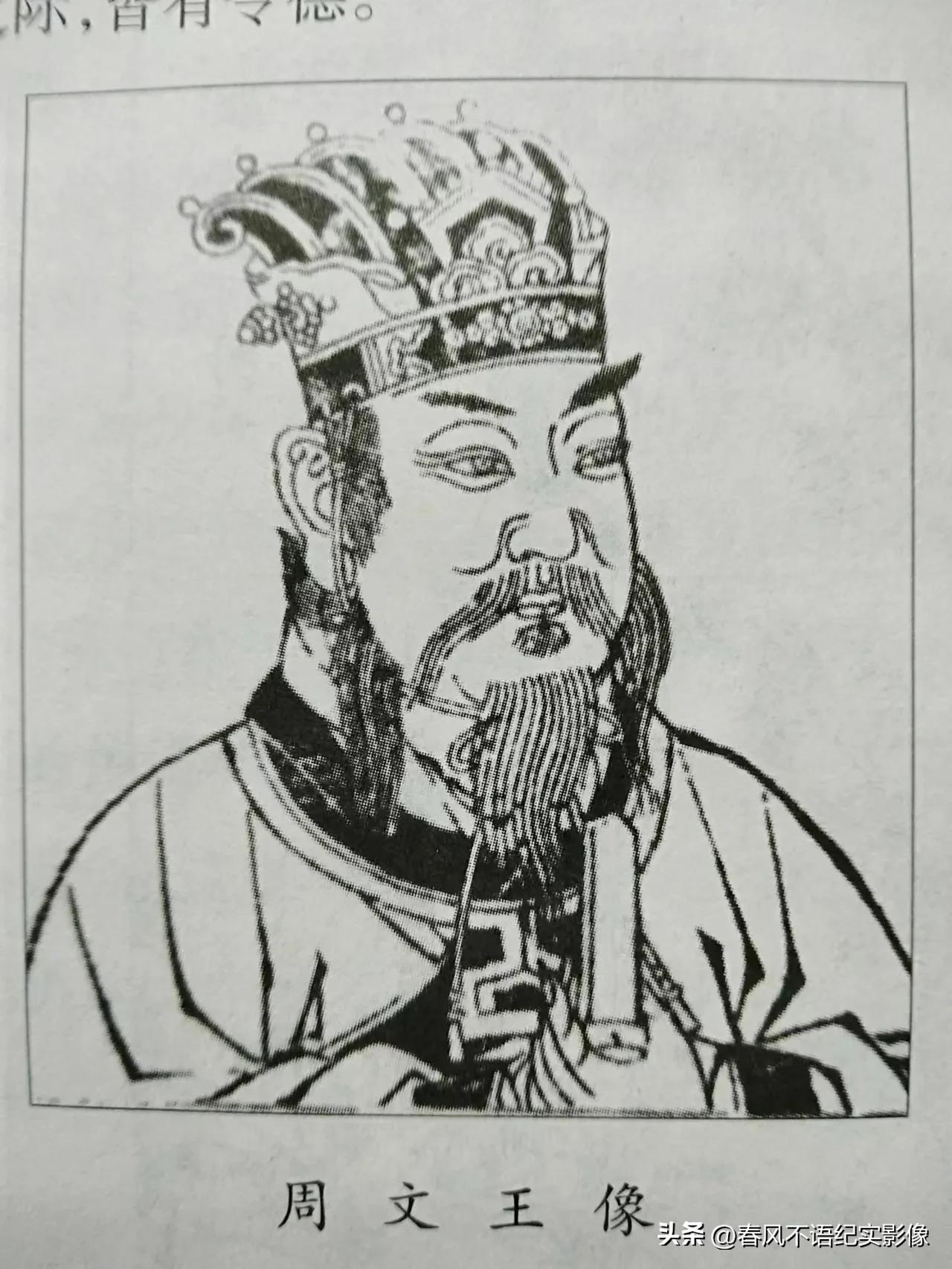 写给猗顿文化园的成语典故