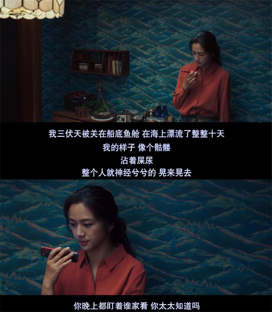 离开《色·戒》的汤唯，又演了*欲情**戏