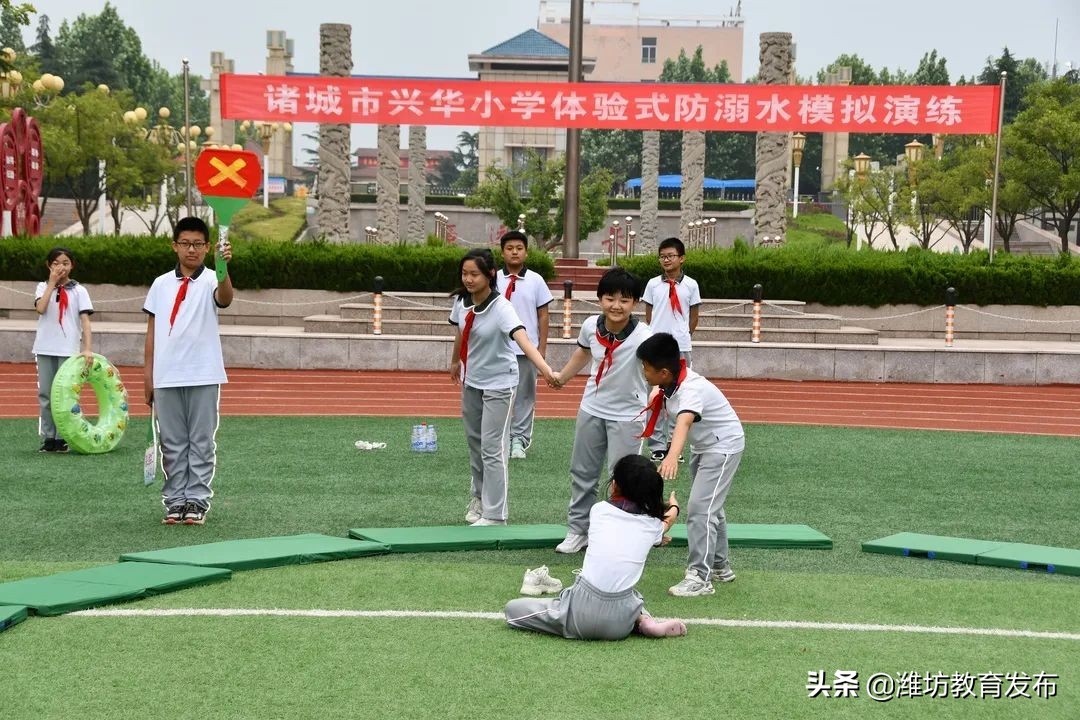 新闻周播报视频,新闻周播报