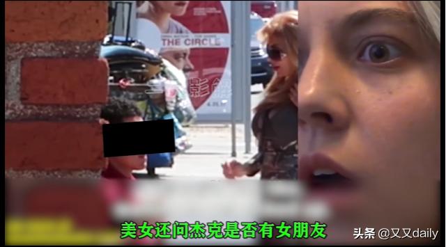 真实版分手大师,现实版分手大师济宁