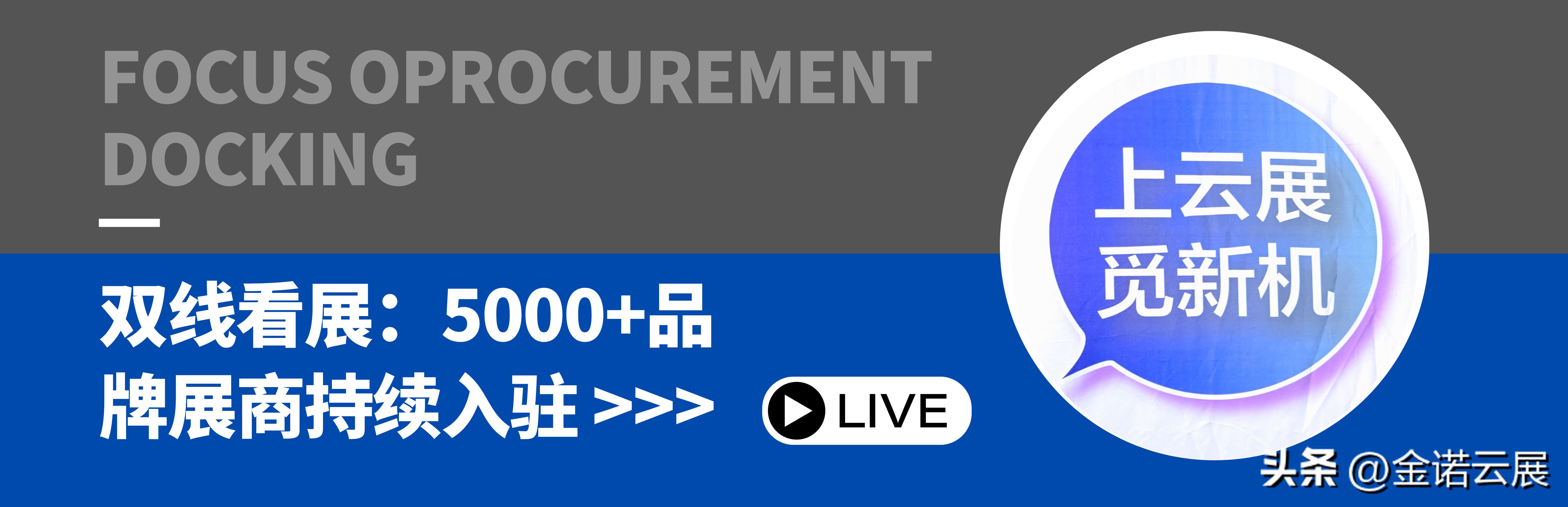 山东智航机电科技有限公司,山东智航数控设备有限公司张恒宇