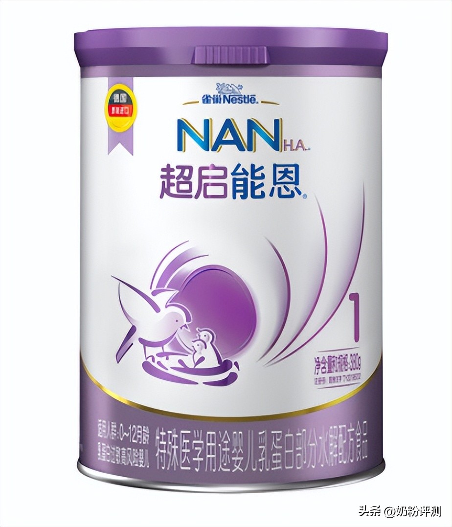 婴儿吃奶粉过敏应该换哪种奶粉,防过敏奶粉排行榜前十