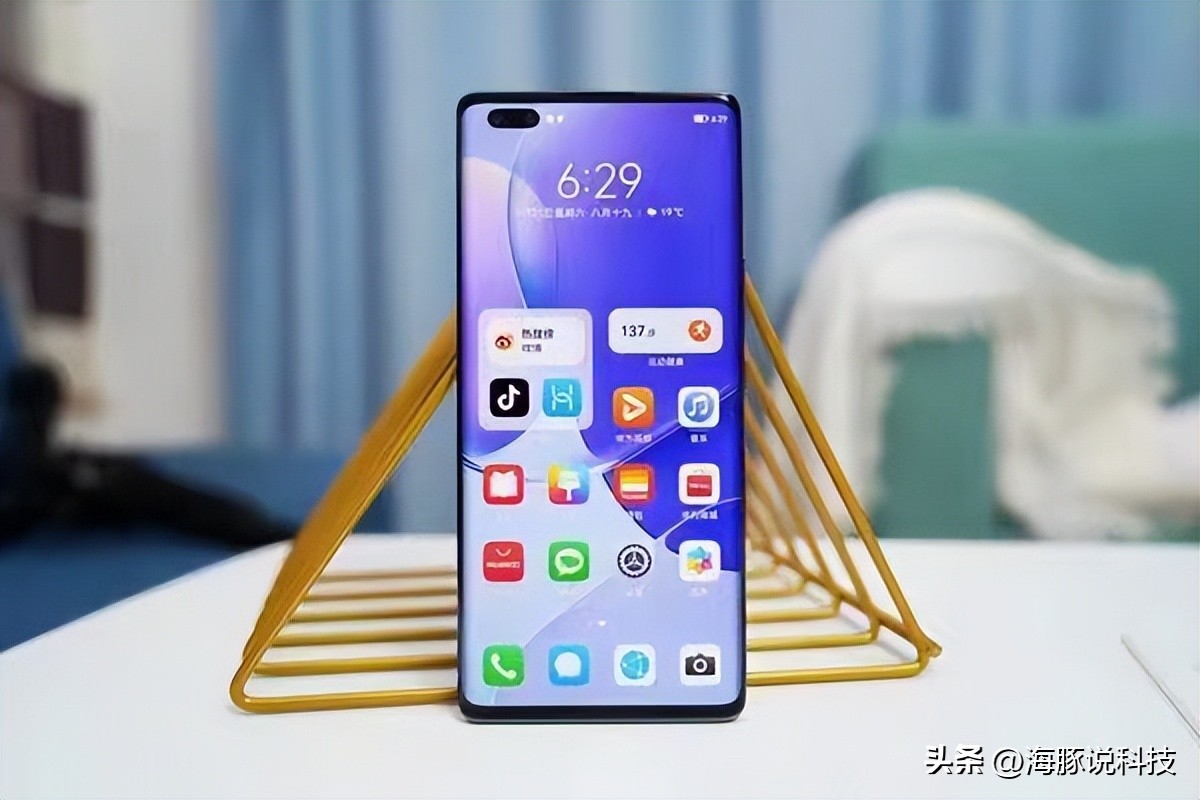 荣耀最新款6.7寸4500毫安,荣耀6.6英寸5g高清三摄轻薄手机