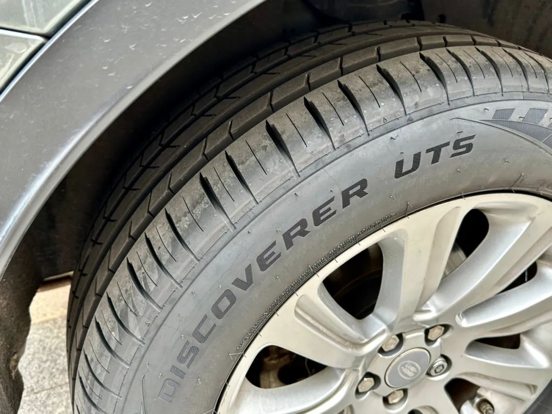 鍥洪搨discovererhtt璇勬祴,鍥洪搨discovererhts杞儙