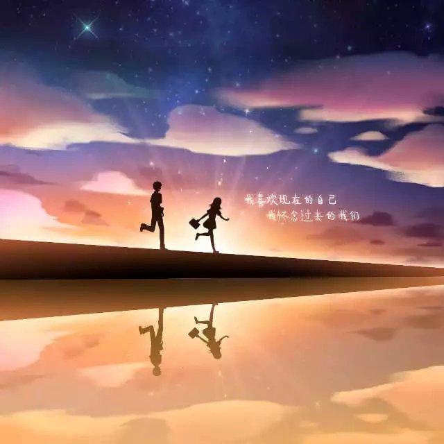 怎么跟喜欢的人表白句子,怎么跟喜欢的人表白