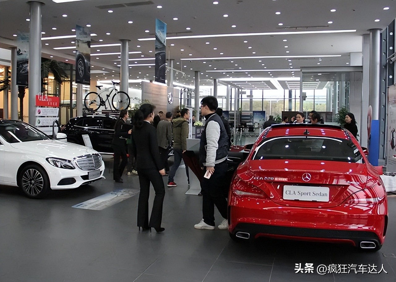 4s店和综合4s店的区别,综合店和4s店车的区别