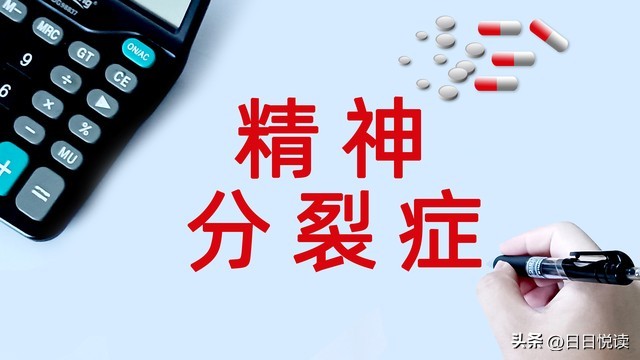 家里有精神病患者家人都快崩溃了,家人如果患上精神病要我怎么办