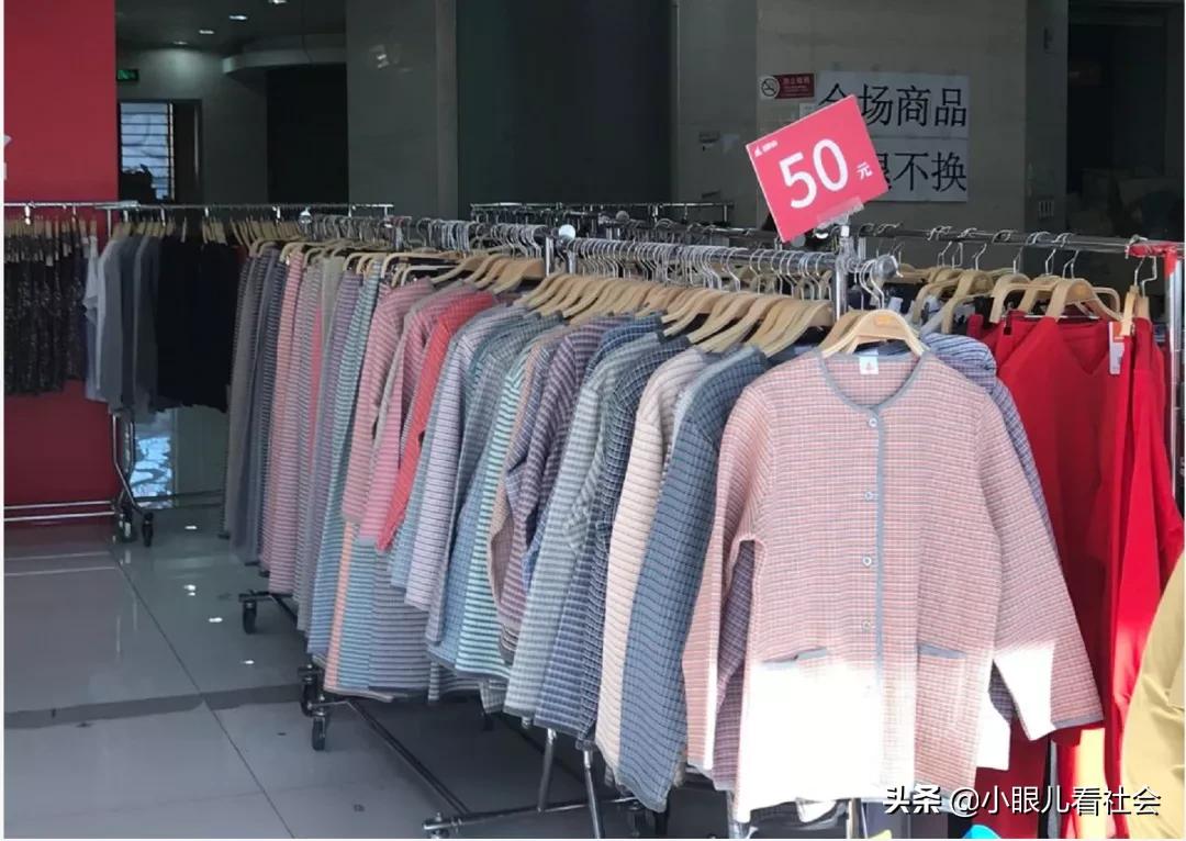 曾经最火的优衣库在中国有多少家,优衣库老款