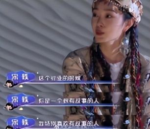 马天宇童年凄惨身世揭秘视频,马天宇讲述童年凄惨身世