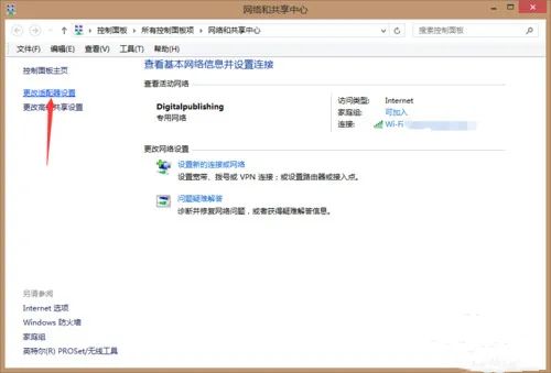 电脑连不上网络怎么办显示651,电脑连不上网络怎么办没有有效ip