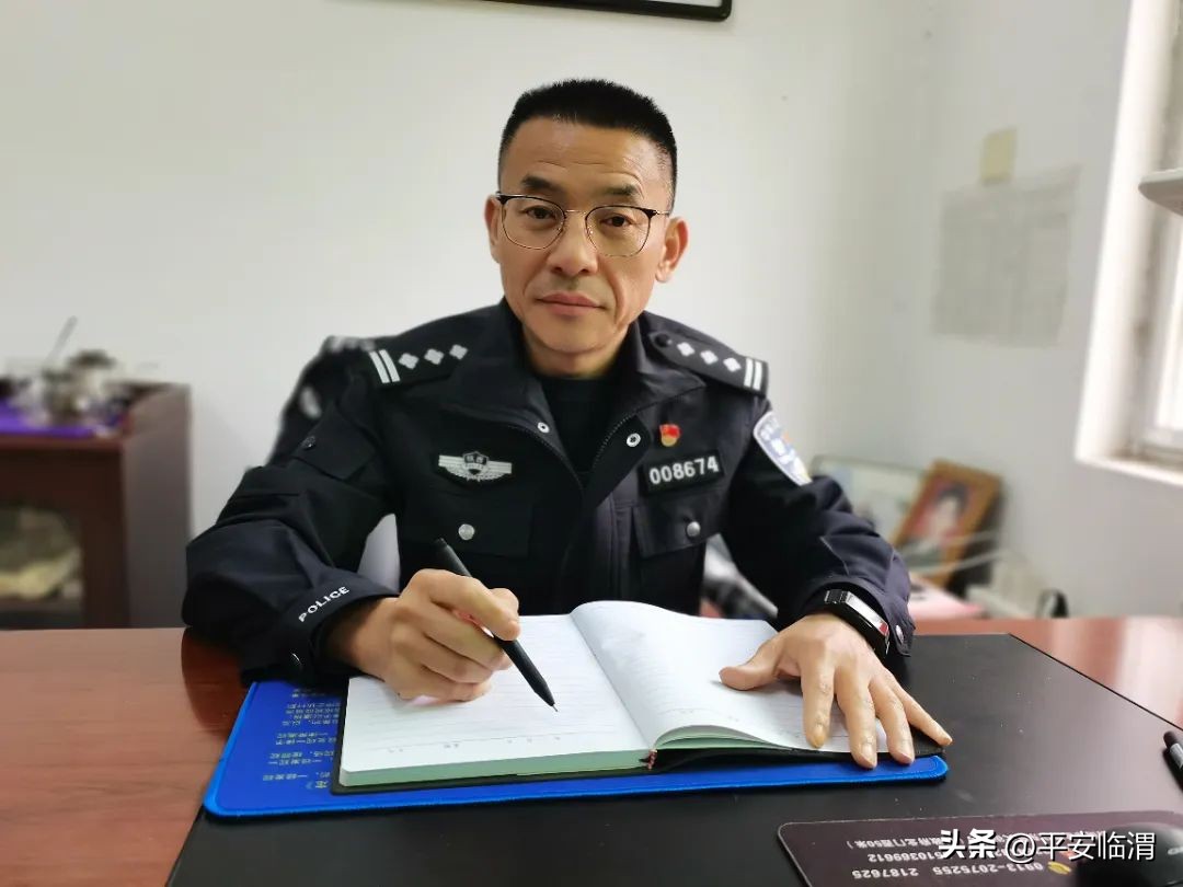 学习二十大精神|临渭公安这样说之教导员谈感悟（一）