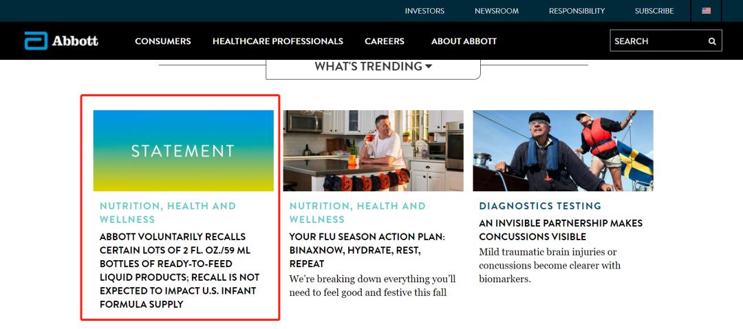 「失意」“2022年9、10月失意快消品黑榜”公布，庄园牧场等入榜