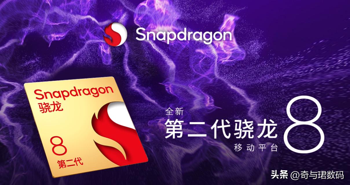 买手机应该选择哪个处理器比较好,现在买手机该买什么处理器