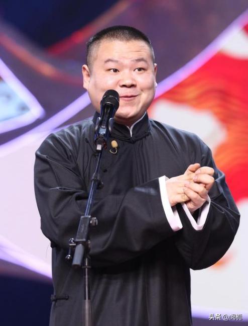 看似辉煌实则一塌糊涂,德云社损人的视频