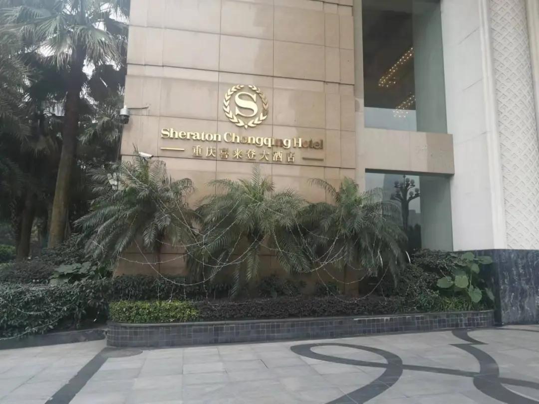 重庆南滨路双子塔的流拍,南滨路双子塔流拍