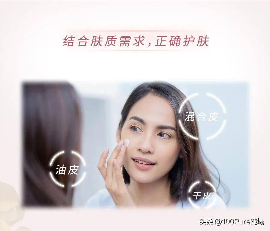 降温10℃,秋日的第一份安全感,面霜给的