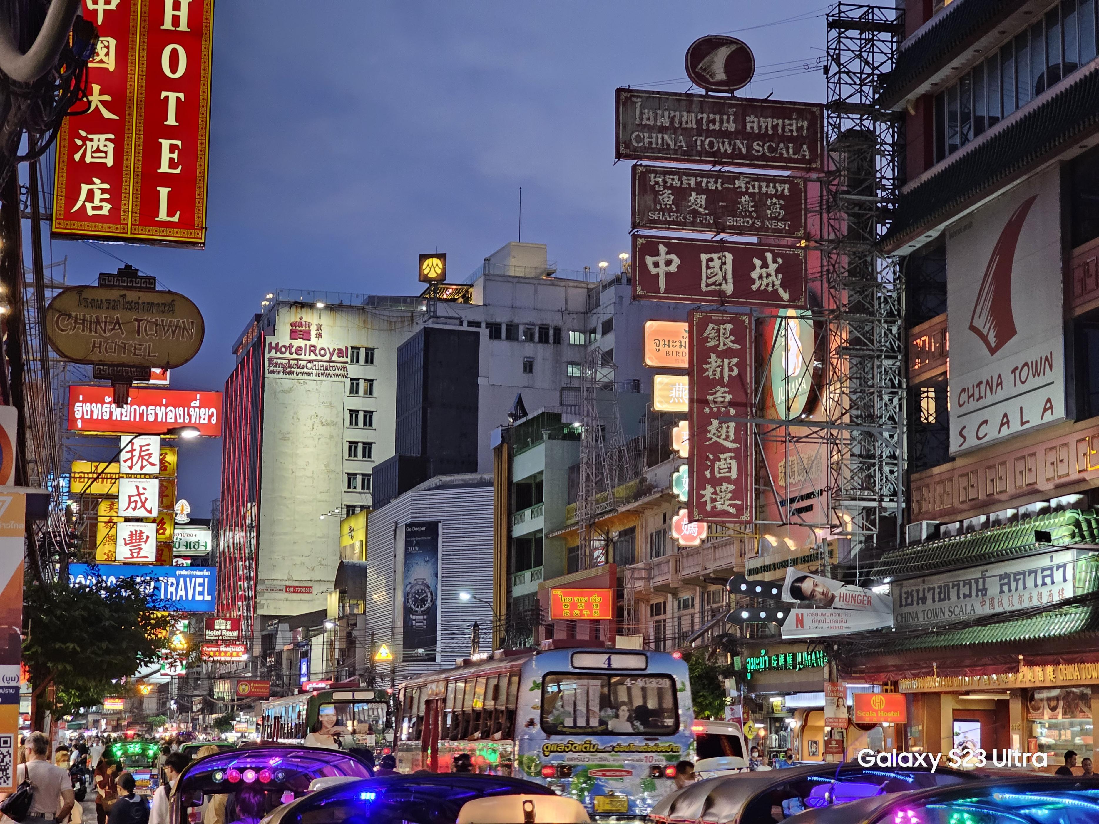 galaxys23ultra火影,galaxys23ultra港行