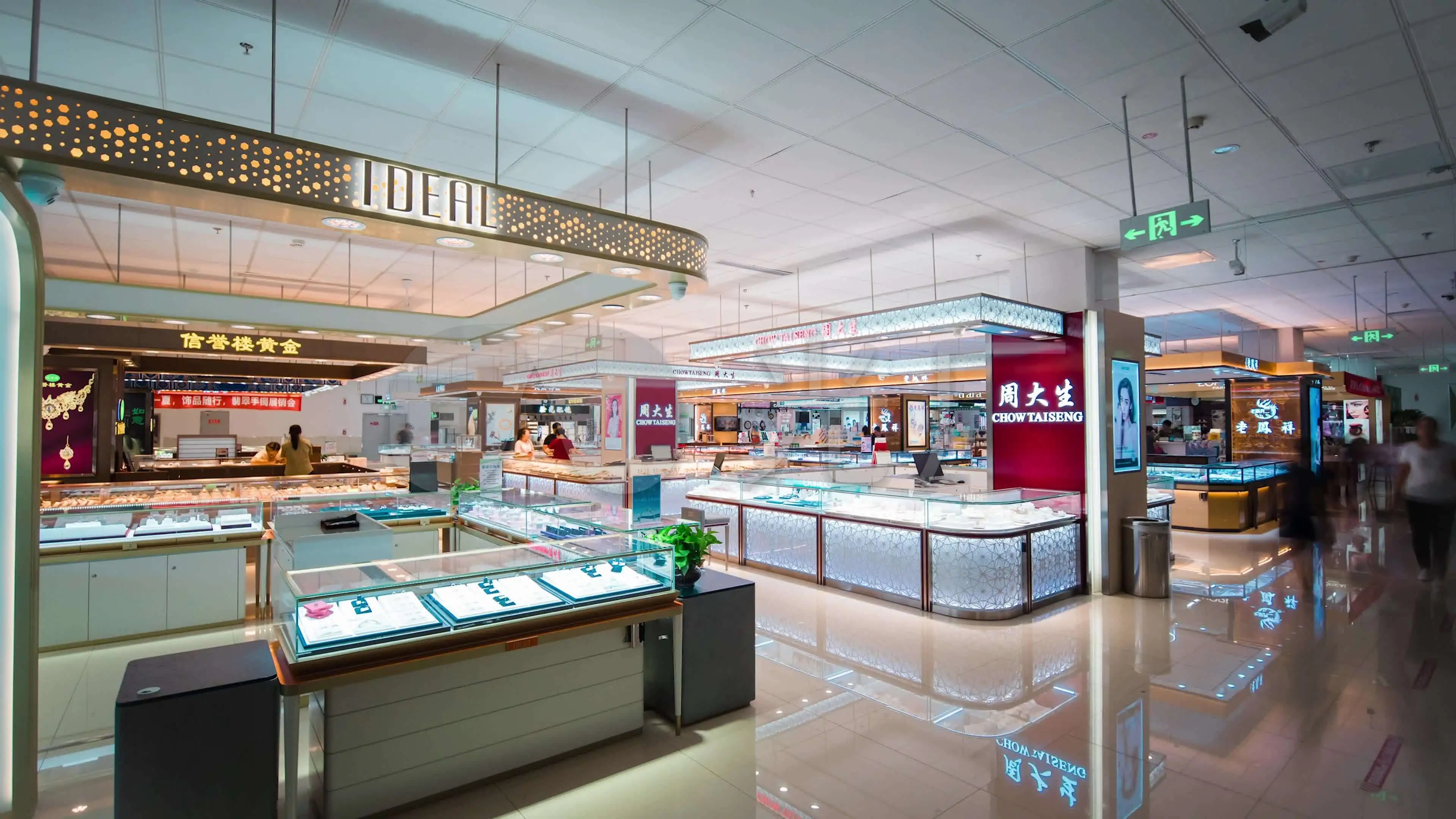 海澜之家门店多少家,海澜之家单店