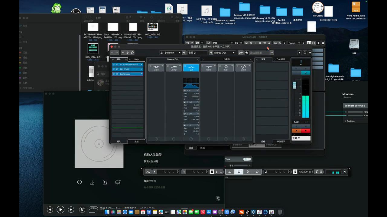 声卡调试好可以换地方吗,声卡调试能做到变声吗