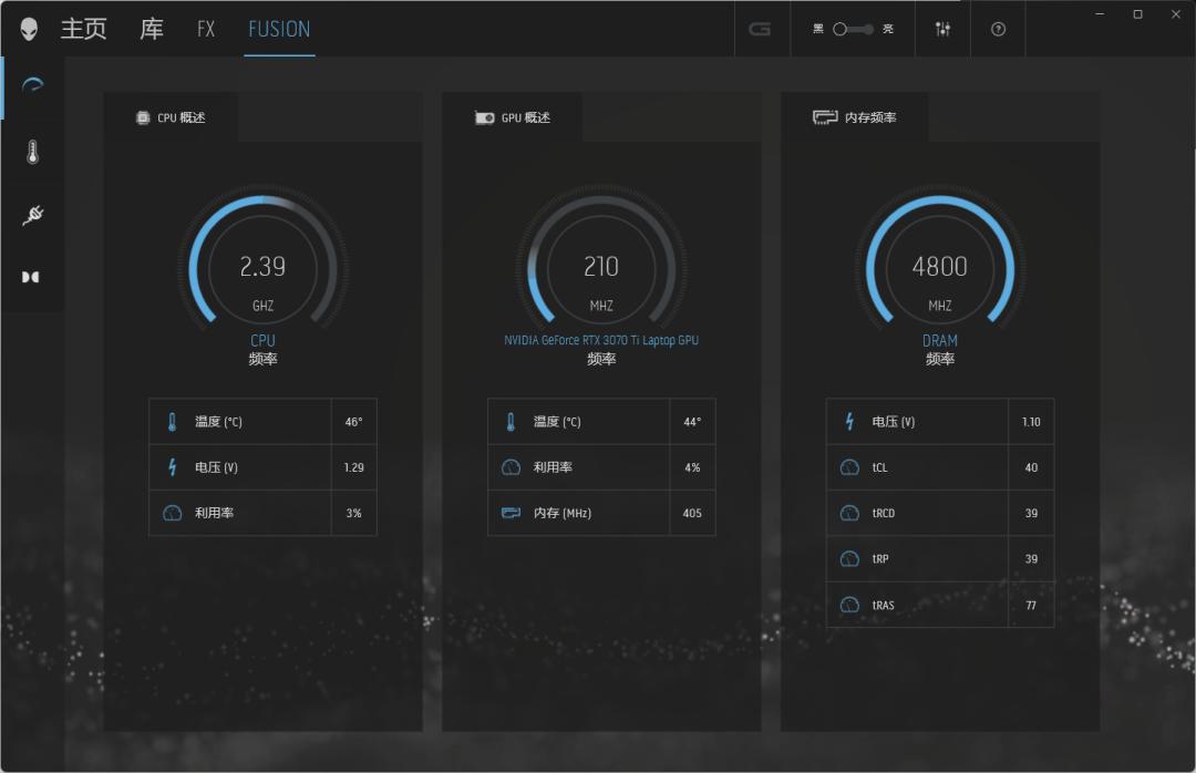 戴尔游匣g16外星人玩法,戴尔游匣g167620评测