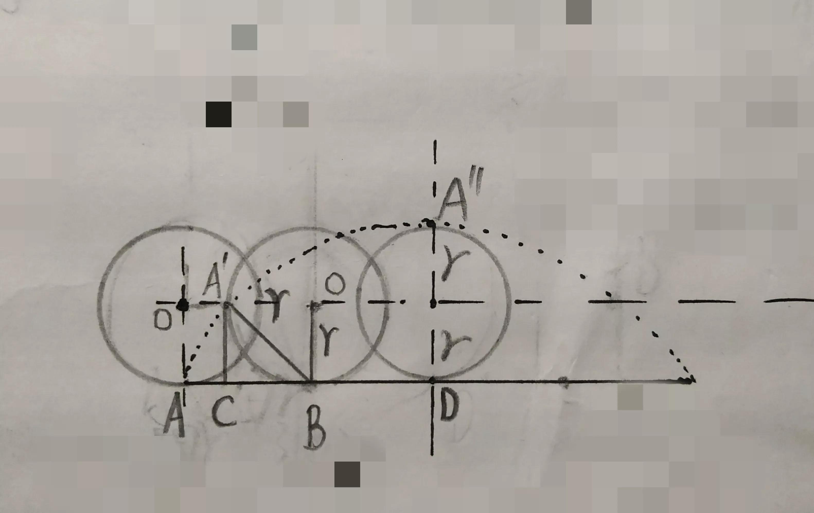 变分法求最速降线,最速降线方程的推导方法