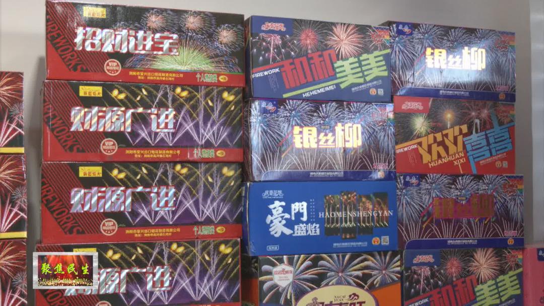 春节到年画教案,春节到年味浓春节习俗值得收藏